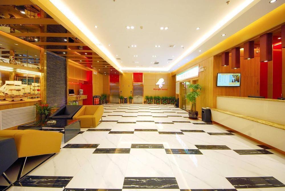 Mango Hotel Xi'An Xiaoyanta Xi'an (Shaanxi) Exterior photo